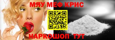 каннабис Пыть-Ях