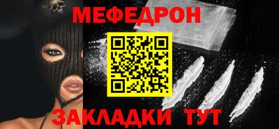 каннабис Пыть-Ях