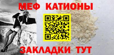 прущая мука Пушкино