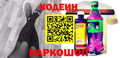 гашиш Пугачёв