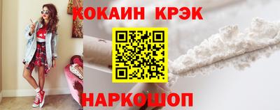 прущая мука Пушкино