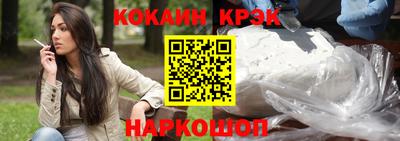 каннабис Пыть-Ях