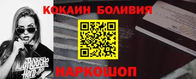 прущая мука Пушкино