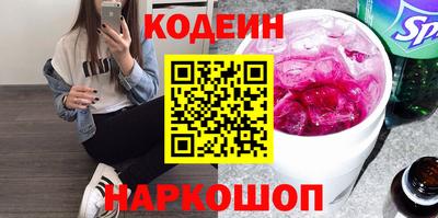прущая мука Пушкино