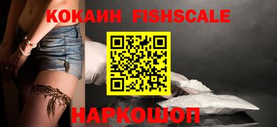 прущая мука Пушкино