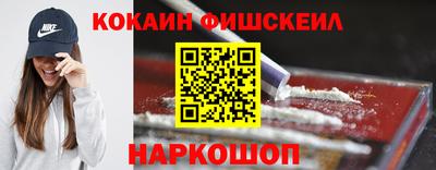 прущая мука Пушкино