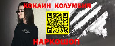 каннабис Пыть-Ях