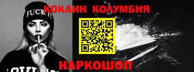 каннабис Пыть-Ях
