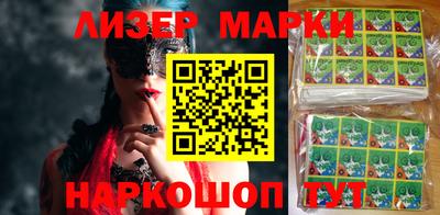 прущая мука Пушкино
