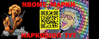 прущая мука Пушкино