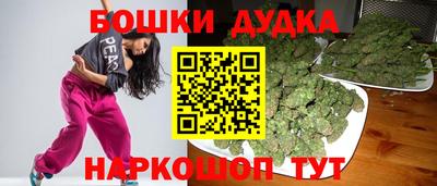 прущая мука Пушкино