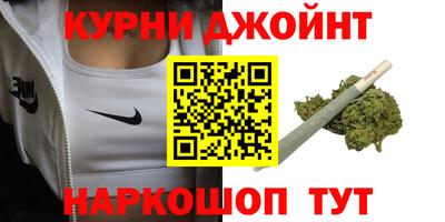 гашиш Пугачёв