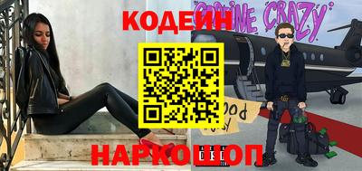 каннабис Пыть-Ях
