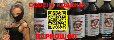 гашиш Пугачёв