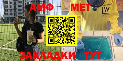 каннабис Пыть-Ях