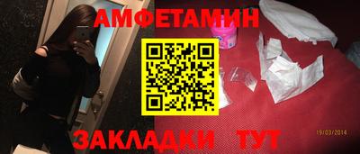 каннабис Пыть-Ях