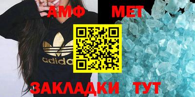 прущая мука Пушкино
