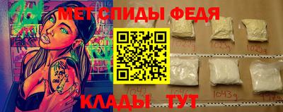 гашиш Пугачёв