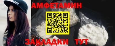 гашиш Пугачёв