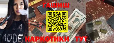прущая мука Пушкино