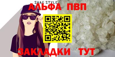 каннабис Пыть-Ях