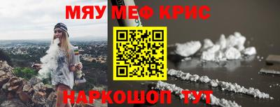 каннабис Пыть-Ях