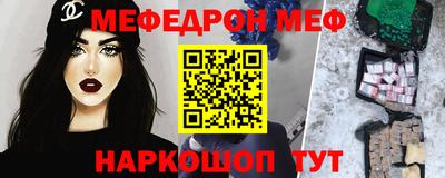 каннабис Пыть-Ях