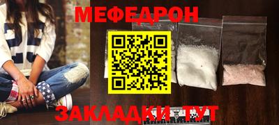 гашиш Пугачёв